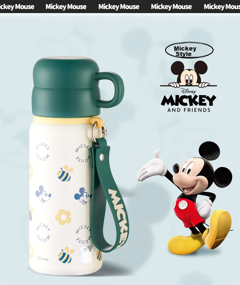 Disney Children's Insulated Cup, 316 Stainless Steel Straw Direct Drinking Water Bottle, Kindergarten And Primary School Student Water Bottle, Strawberry Bear Desig 9