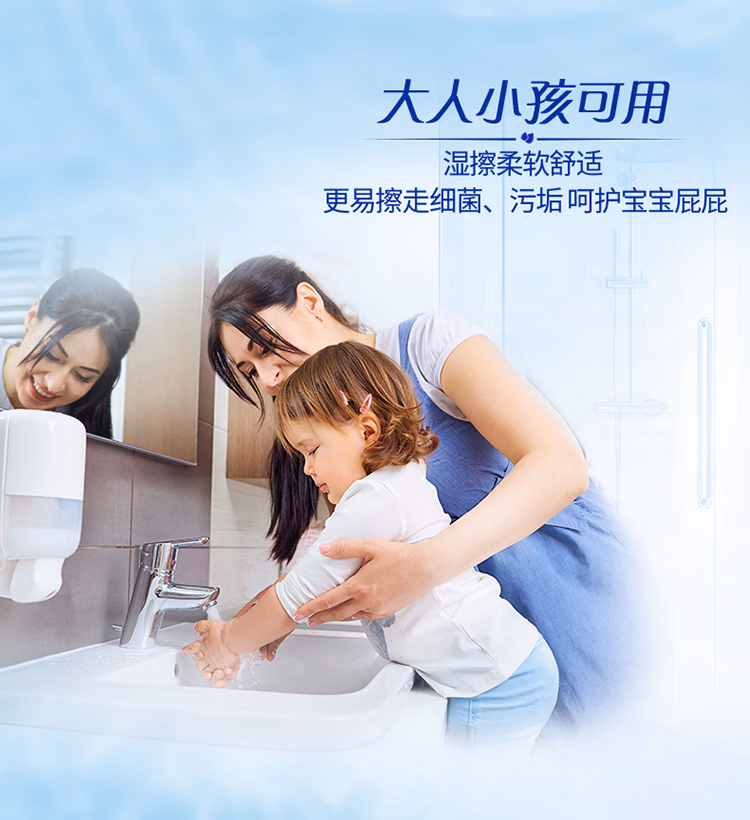 详情图.png