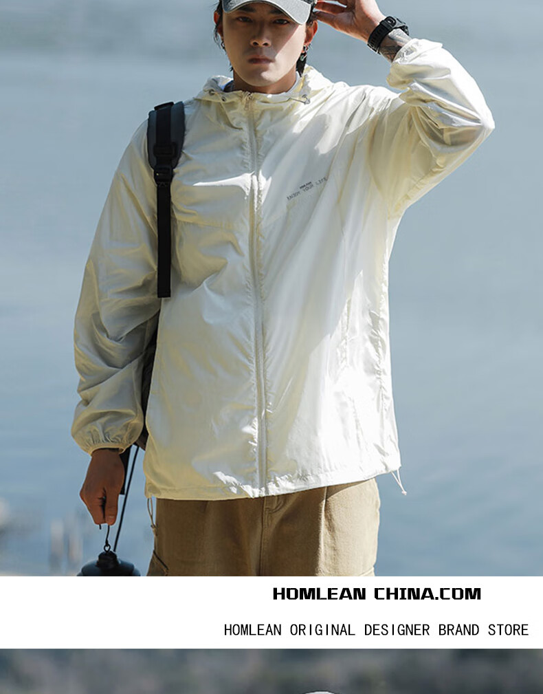 Homlean Sun Protection Jacket for Men, Spring And Summer Ice Silk UV-Resistant Lightweight Breathable Outdoor Sun Protection Coat F001 White M 6