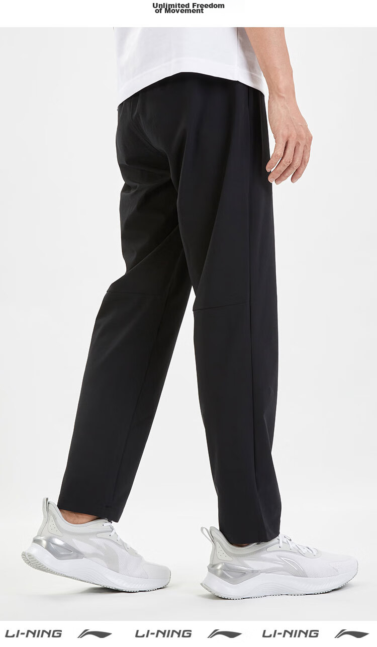 LI-NING Men's Comfortable Versatile Sports Pants Quick-Dry Breathable Casual Athletic Trousers 9