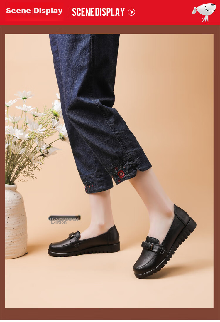 EGCHI Women's Mom Shoes, Non-Slip Soft Sole Slip-On Outdoor Casual Nurse Shoes H7522 Black Size 39 11