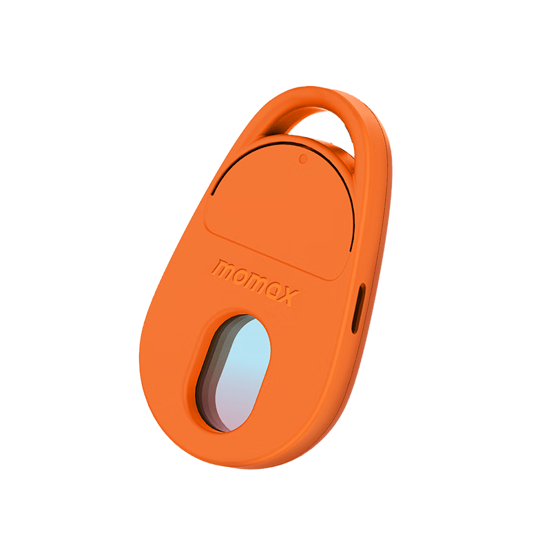 MOMAX Hotel Camera Detector, Anti-Peeping Anti-Recording Infrared Scanning Camera Detection Device, Anti-Monitoring Rechargeable Locator Tracker, Portable Suitable for Hotels, Inns And Homestays