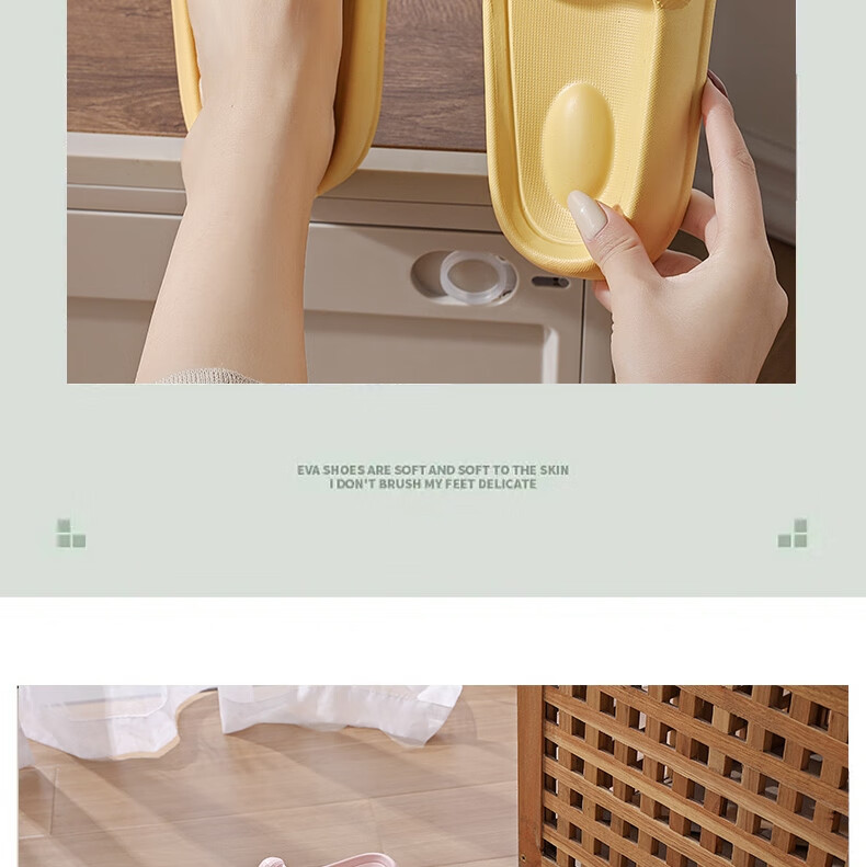 Huamei Comfortable Step-on-Cloud Couple Slippers Indoor Outdoor Non-Slip Thick Sole Soft Elastic HM2288 Yellow Size 40-41 10
