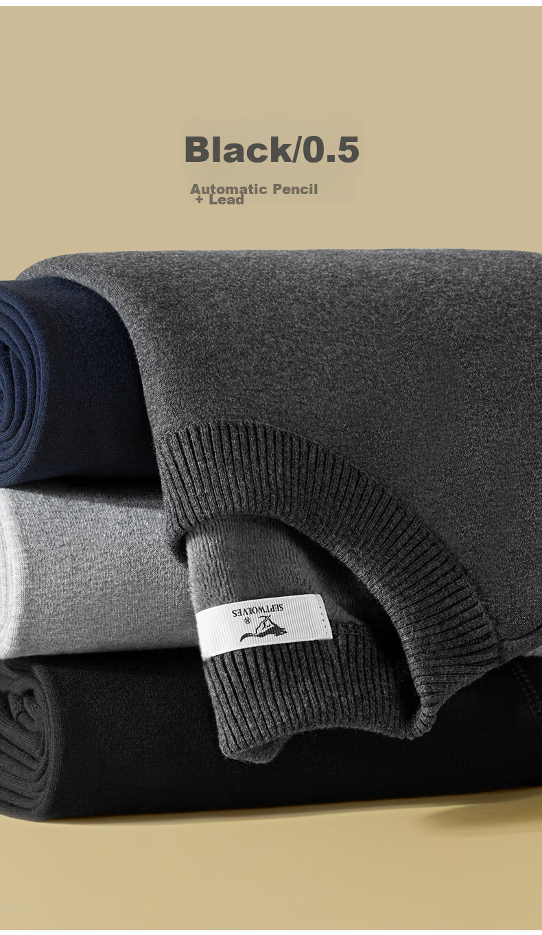 SEPTWOLVES [Mid-High Collar Fleece-Lined] Autumn And Winter Thermal Underwear for Men, Mid-High Collar Fleece-Lined Thickened Cold-Proof Autumn And Winter Thermal Set 8