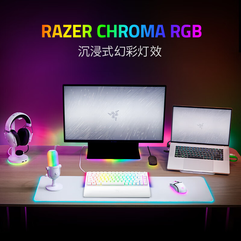 Razer...