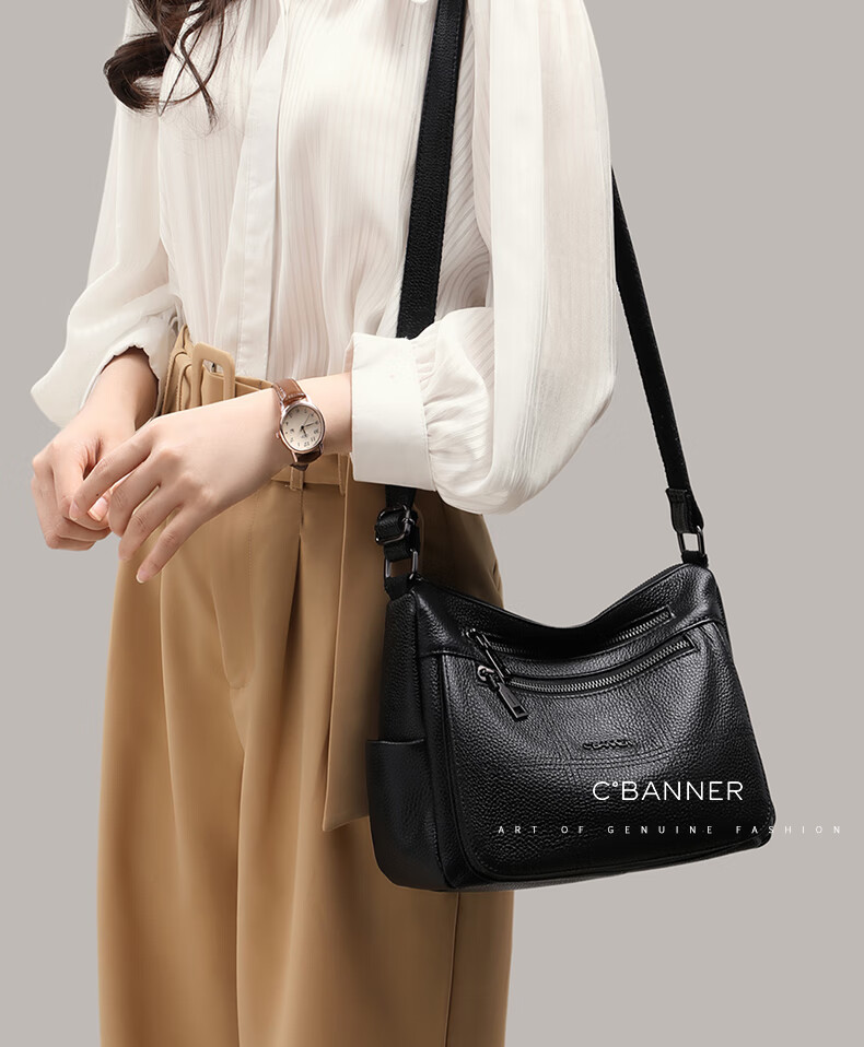 C.BANNER Leather Handbag, Women's Crossbody Bag, Large Capacity, Middle-Aged Mom's Shoulder Bag, Birthday And Mother's Day Gift, Practical Present for Mom 1