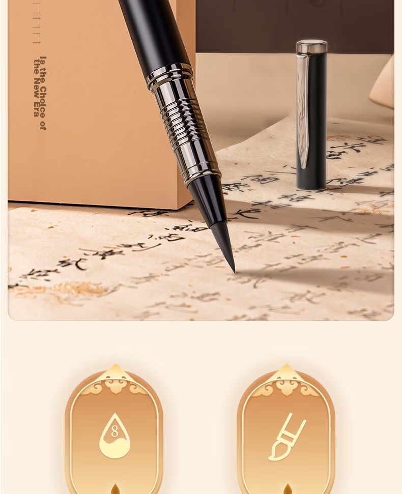 Deli Fountain Pen-Style Brush Pen for Calligraphy Practice, Small Regular Script, Refillable Ink, Replaceable Cartridge, Adult Beginner's Starter Kit, Calligraphy Copybook, Back-To Gift [Includes 18 Ink Cartridges] 2