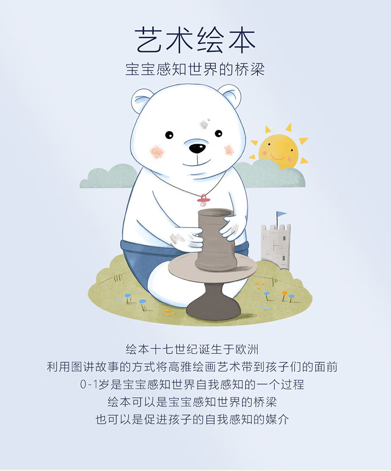 88808-露安适(lelch)婴儿纸尿裤干爽透气尿不湿 日用/夜用新生儿小包装多包装 多尺码可选 夜用-NB码30片*3包-详情图
