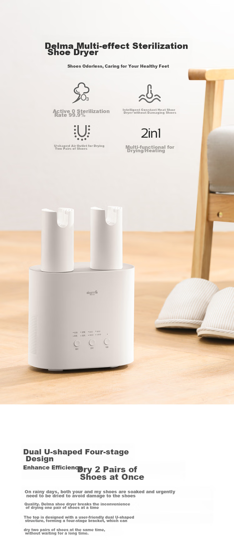Deerma Compact Dehumidifier Box, Reusable Dehumidifier, Drying And Moisture-Proof Dehumidifier CS50M 2