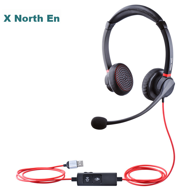 HION H730D Headset, Dual-Ear Call Center Headphones, Dual-Microphone Smart Noise-Cancelling Customer Service Headset, Call Center Agent Computer Headset, Online Education Training, Telemarketing Headset - USB