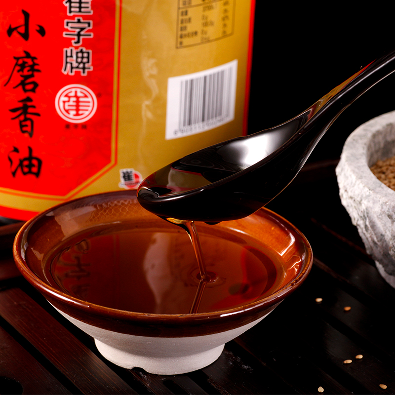 崔字牌小磨香油 10斤大桶 传统水代法香油 火锅油碟 蘸料 中华老字号