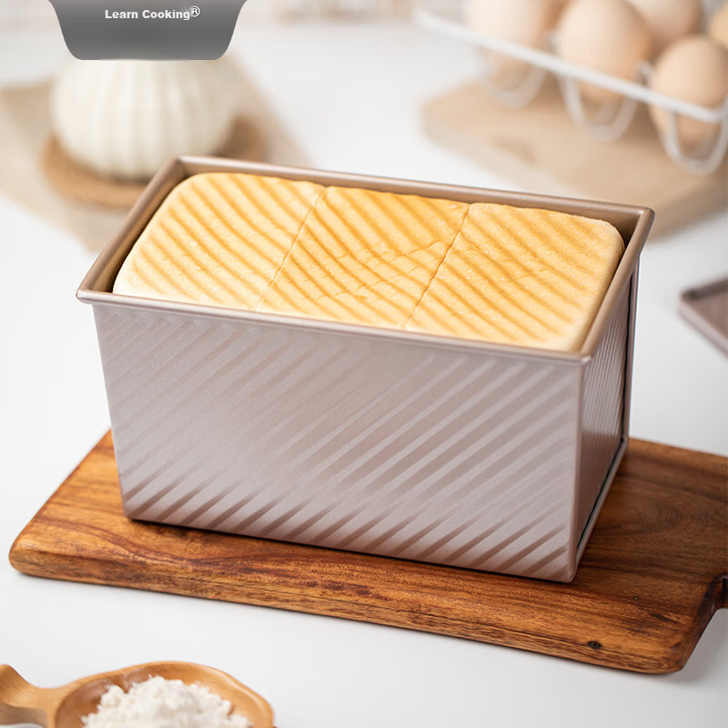 Xuechu Loaf Pan 450g Low Sugar Wavy Bread Tin with Lid Vintage Hip Cake Bread Baking Mold