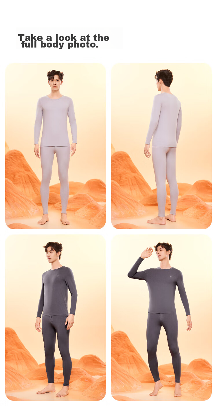 MiiOW [Xinjiang Long-Staple Cotton] Men's Thermal Underwear, Seamless Antibacterial Autumn Top And Bottom, Thin Round Neck Base Layer Set 19