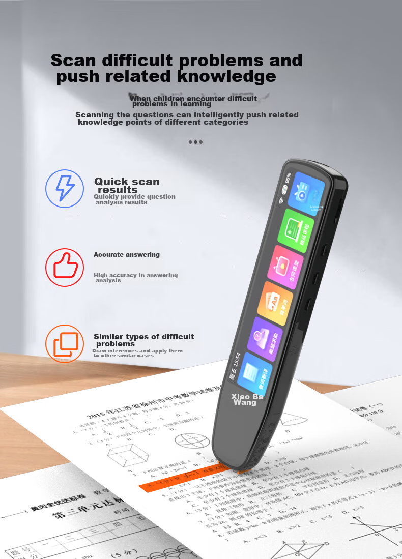 Xiaobawang SD04 Dictionary Pen English Translation Reading Pen for Primary, Middle And High School Synchronized Reading Device Compatible with Nationwide Textbooks Portable Learning Machine SD04+128G 5
