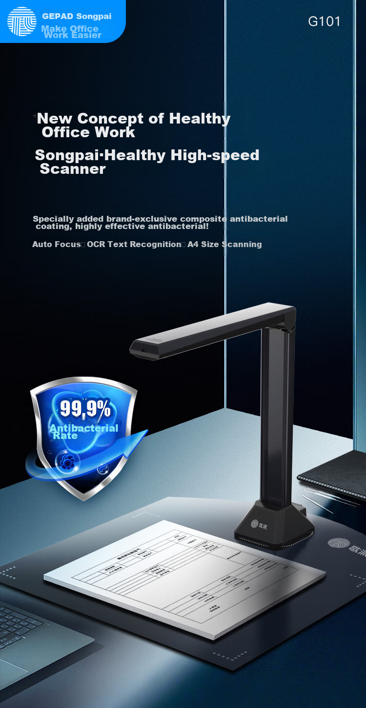 GEPAD Document Camera, 16 Million Pixel, Fully Automatic Focus, Soft A4 Paper, Remote Online Teaching, Continuous Scanning of Documents And Materials, Photo And ID Card Scanner G101 4