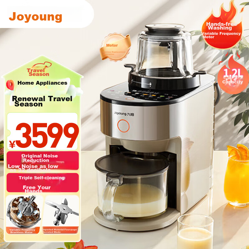 Joyoung La-01272780