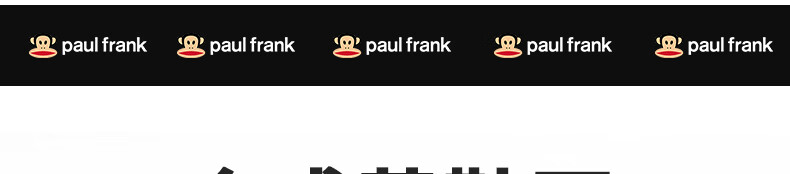 Paul frank Casual High-Top Sneakers for Women And Men, Couples' Soft-Soled Versatile Campus Sports White Shoes 222U White Men's Size 41 9