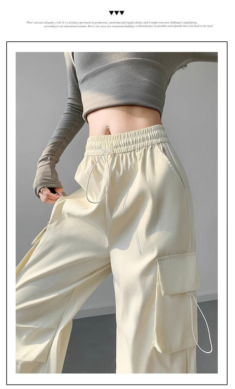 LangSha American-Style Parachute Cargo Pants for Women, Summer Ice Silk High-Waist Wide-Leg Loose Casual Quick-Dry Outdoor Sports Pants for Wome 43