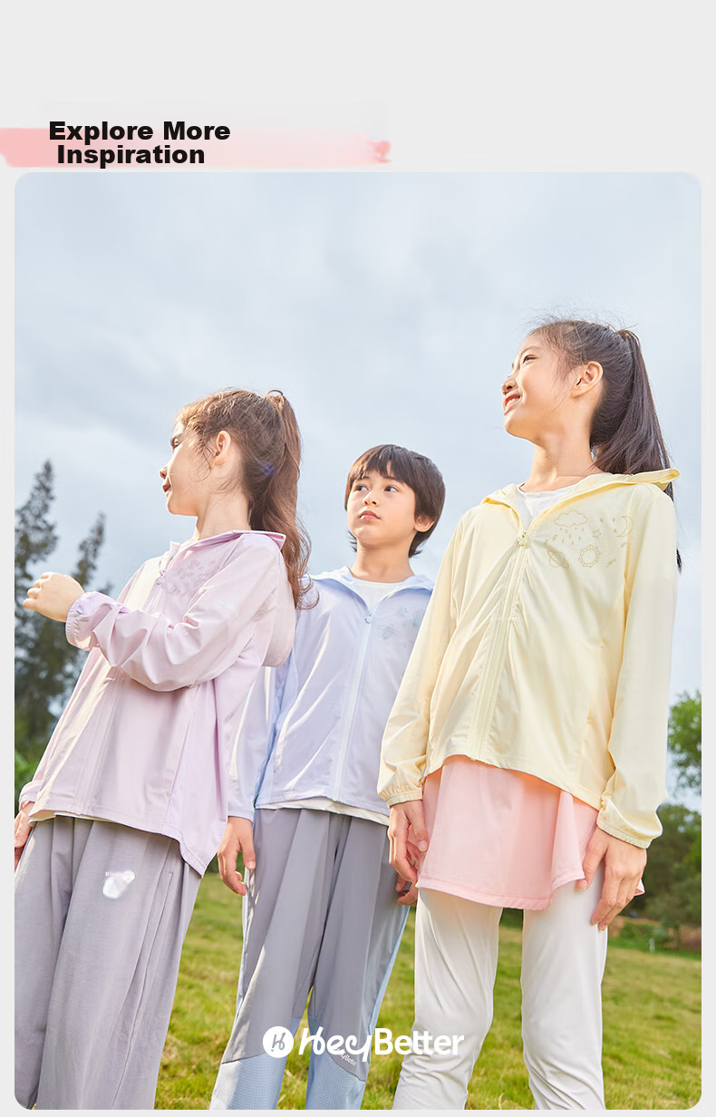HeyBetter Children's Sun Protection Clothing, Ultra-Light And Stretchy, UV-Resistant UPF50+, Solid Color, Dream of The Universe (Yellow), Size 140 16
