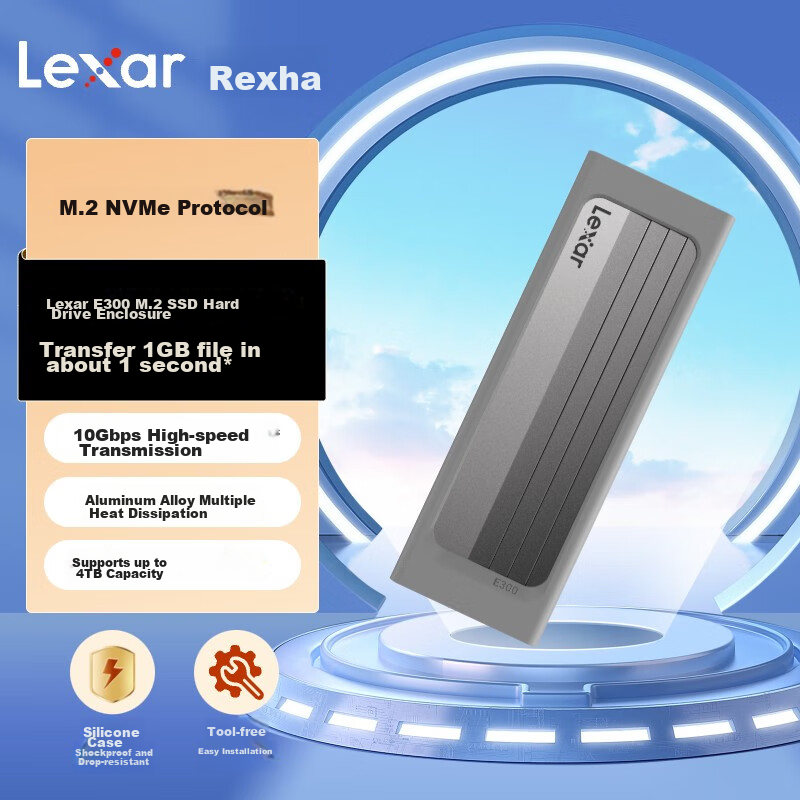 Lexar M.2 -0141152