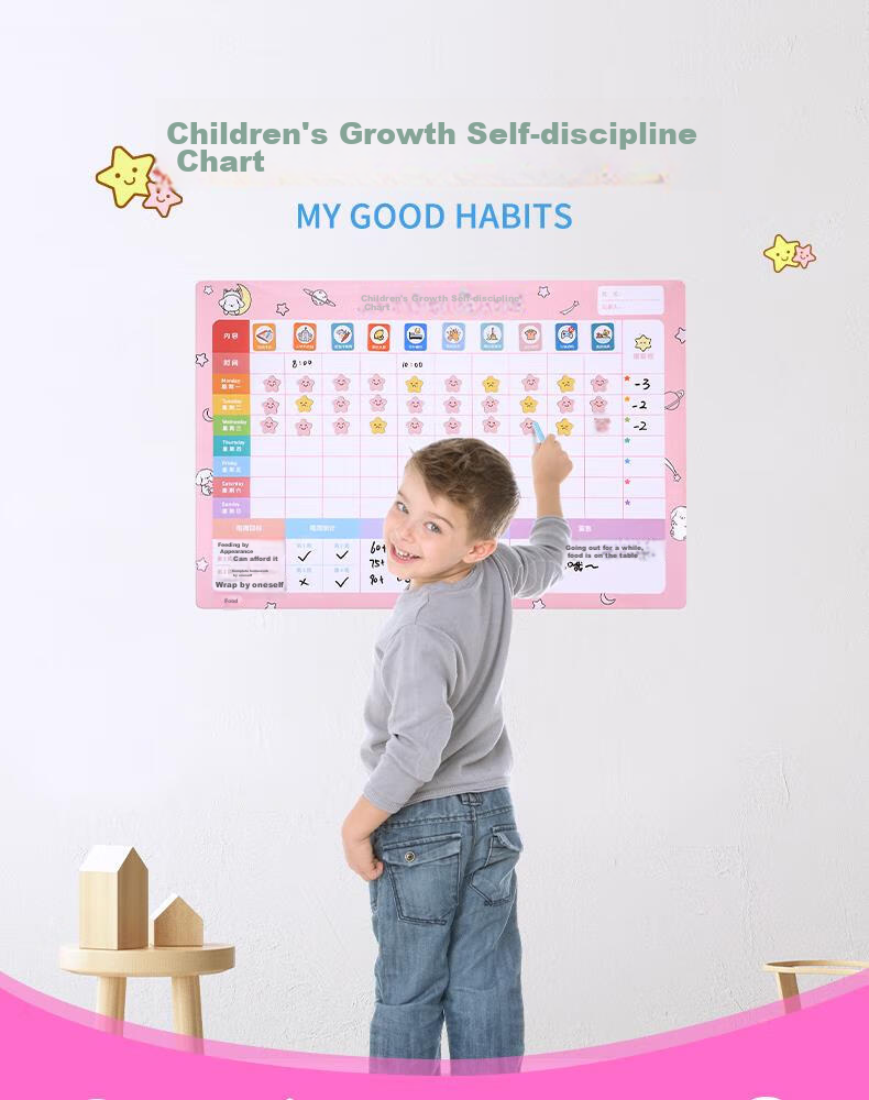 Deli 60*40cm Growth Self-Discipline Chart, Student Kindergarten Reward Stickers, Points for Good Habits, Top Student Habit Formation Course, Daily Check-In, Birthday Gift Stationery for Boys And Girls 1