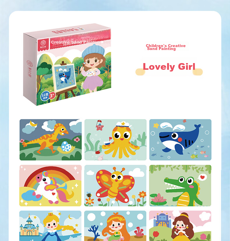 Dayanxiaowa Paw Patrol Children's Sand Art DIY Toy Coloring Painting Set, 12 Colors, Birthday Gift for Boys And Girls 2