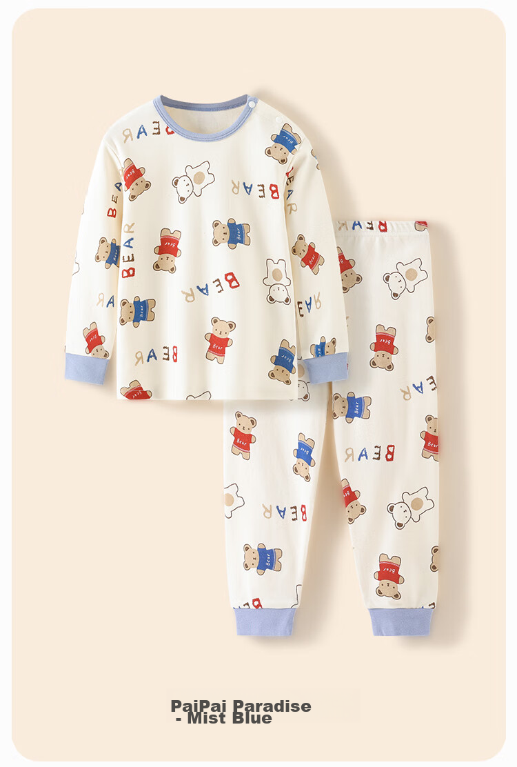 YUZHAOLIN Children's Autumn Underwear Set, Boys And Girls Inner Wear, Pure Cotton Baby Pajamas, Clothes for Young And Older Children, Sweet Pink 13