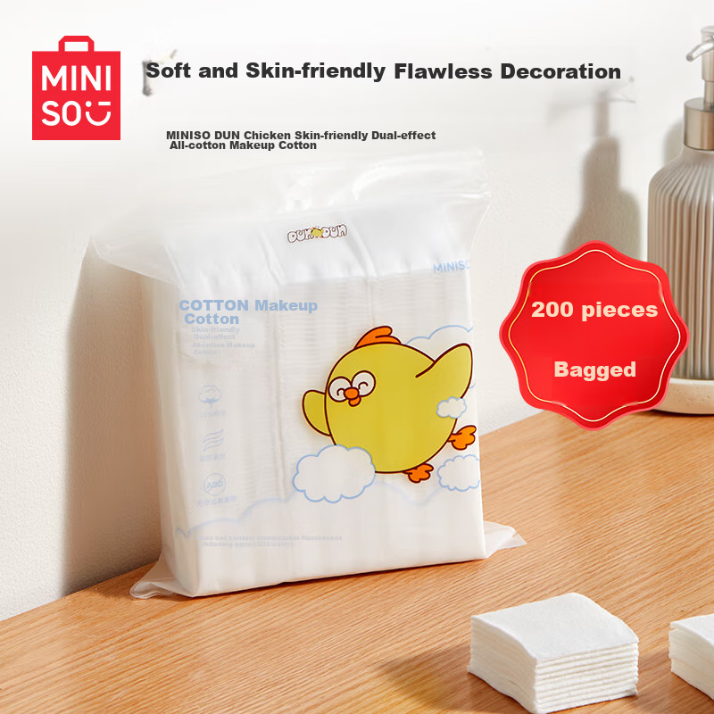 MINISO (MI-012349