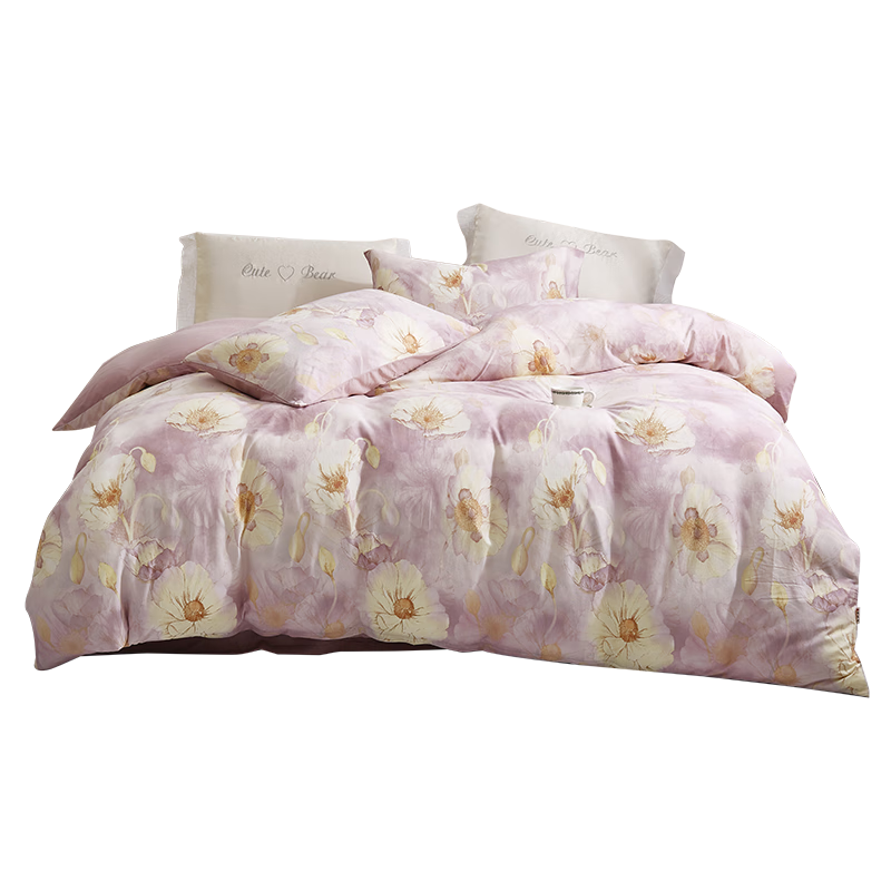 Hengyuanxiang Pure Cotton Four-Piece Bedding Set, Class A Knitted Nai Tei Mian 100% Cotton Bedding Set, Luofan (Pink) 2*2.3m