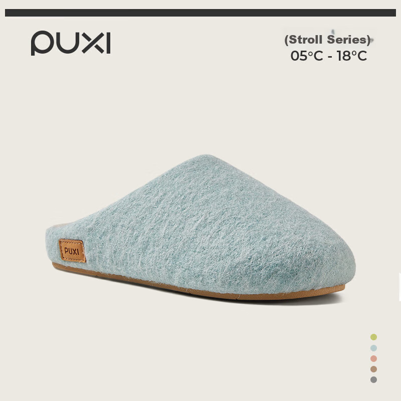 Женские домашние тапочки Poxi Muguang, зимние теплые, для дома, парные, из хлопка