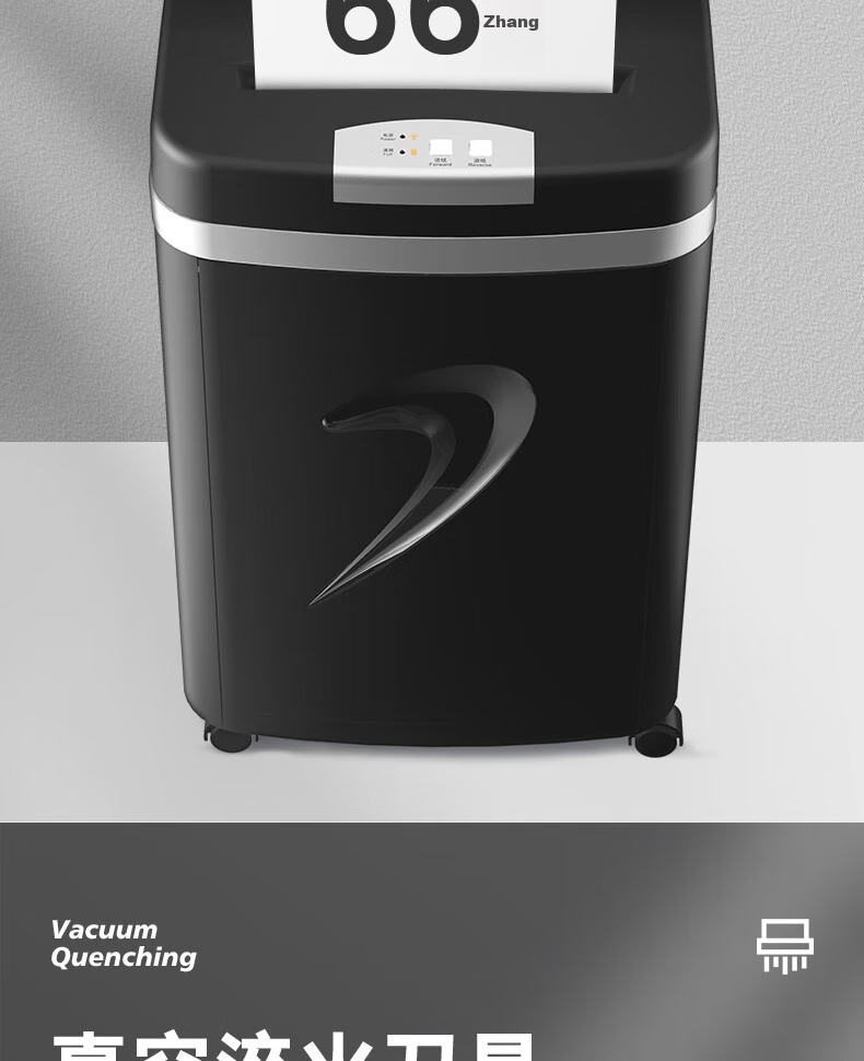 SUNWOOD Level 5 Confidential Office Commercial Paper Shredder (7 Sheets Per Pass, 20 Minutes Continuous Operation, 20L Capacity for Shredding Paper, Cards, Paper Clips, Staples) SD9331D 6