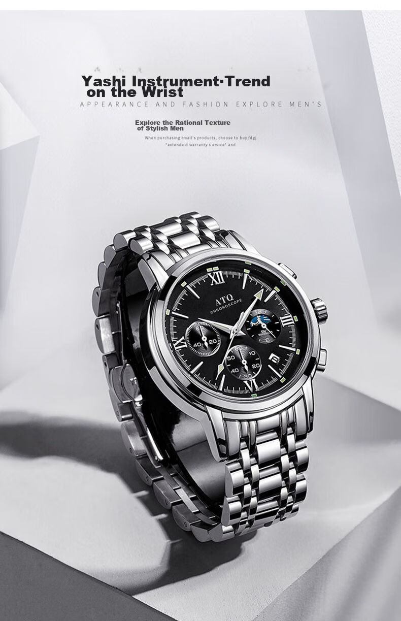 ATQ Swiss Quality Watch for Men, Business Mechanical Style with Luminous Steel Band, Light Luxury New Year Valentine's Day Gift for Boyfriend Or Husband 2