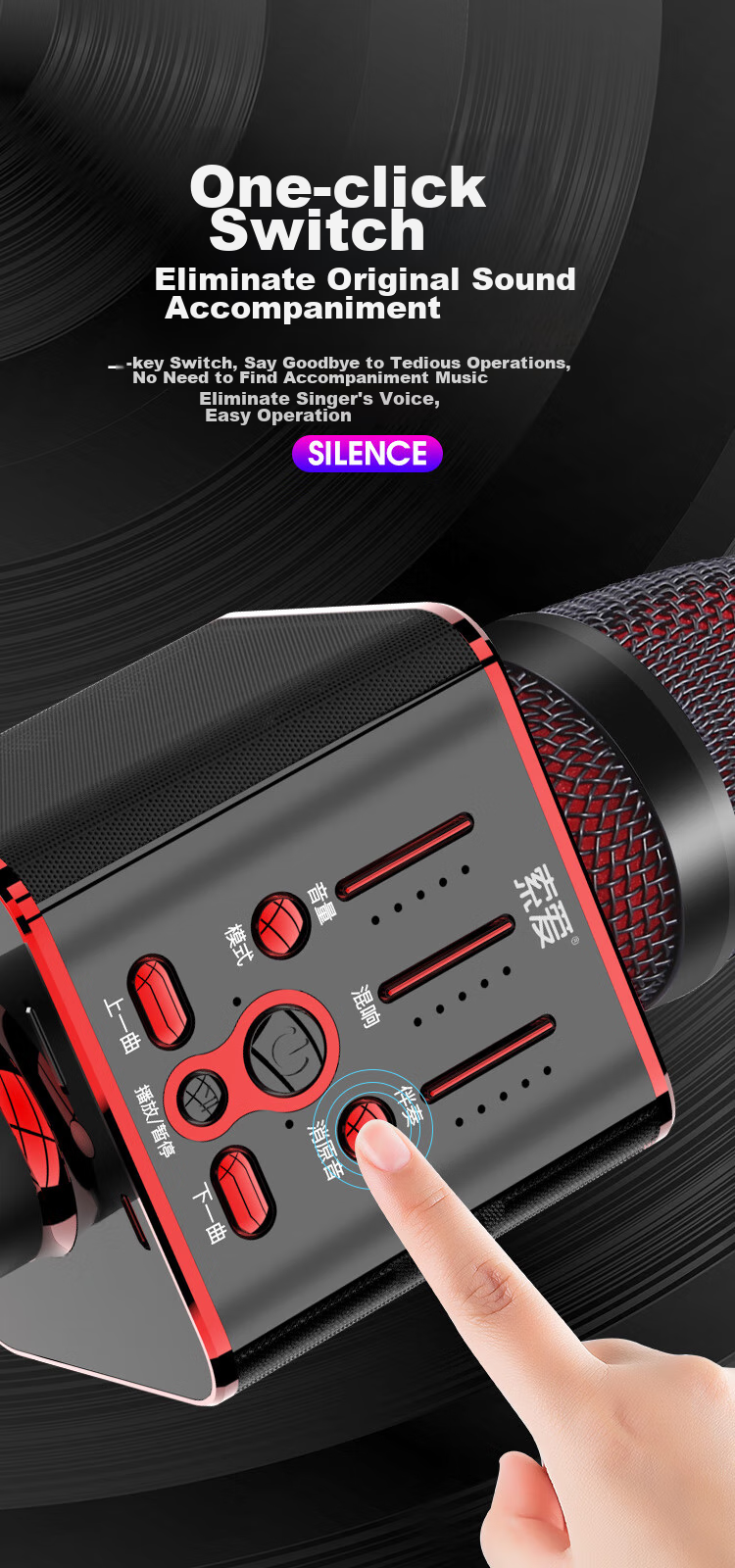Soaiy Soaiy MC1 Wireless Karaoke Mobile Microphone, Live Streaming Host Singing Tool, All-In Wireless Bluetooth Microphone Speaker for Home And Outdoor KTV, Elegant Black 10