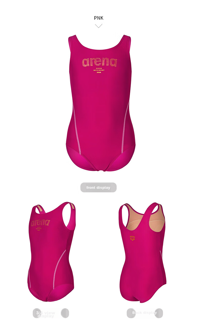 Arena Children's Sleeveless Triangle Swimsuit, Chlorine-Resistant, Sun Protection, Quick-Drying, Professional Fitness Training Swimwear 5