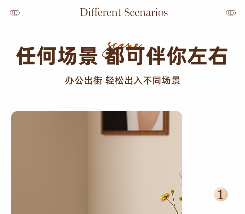 详情图.png