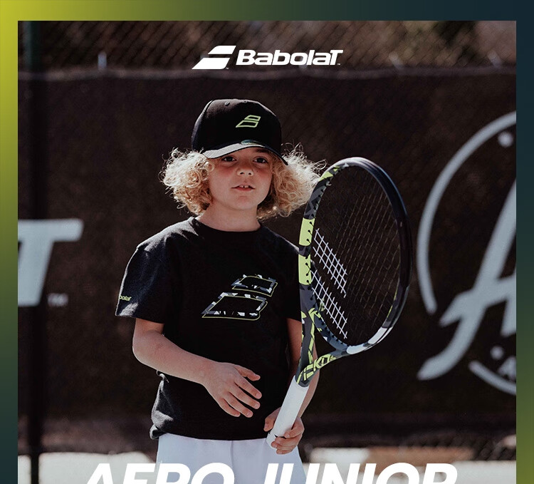 Babolat AERO JUNIOR Series Children's Intermediate Beginner All-In Tennis Racket, 25-Inch And 26-Inch Tennis Racket 1