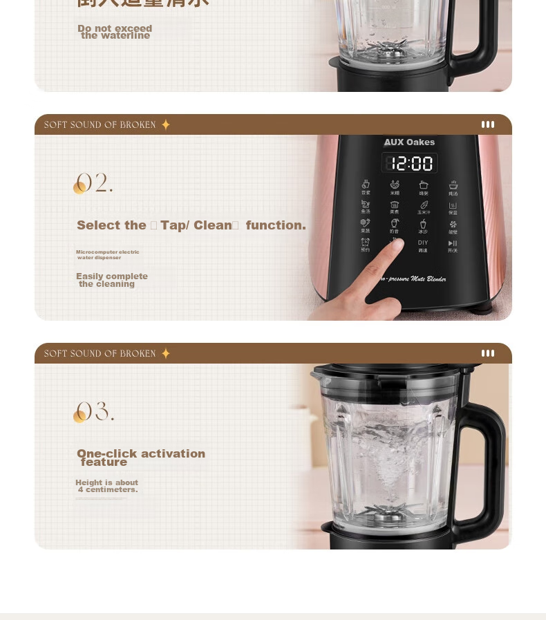 AUX Blender Soundproof Cover, Quiet Noise Reduction, Home Soy Milk Maker, Fully Automatic Food Processor, Multifunctional All-In Machine, Large Capacity Juicer, Dry Bean No-Soak Direct Grinding APD-08AD65 31