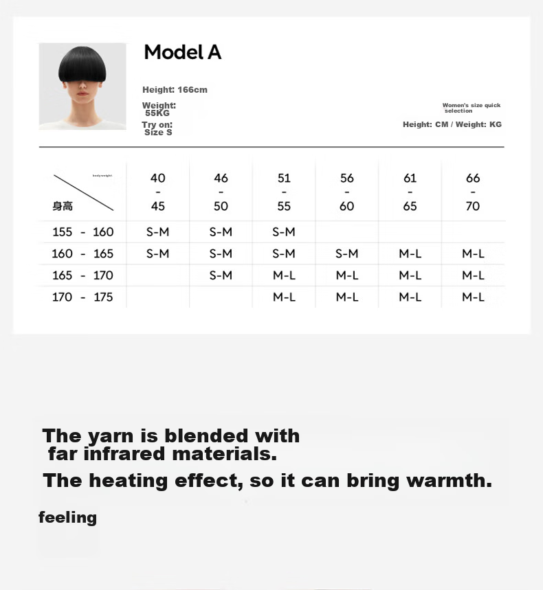 Bananain Hot Skin 501+ Women's Stockings, Bare Leg Effect, Warm, Skin-Like Feel, Antibacterial, Autumn And Winter Leggings, Anti-Snag Pantyhose 8