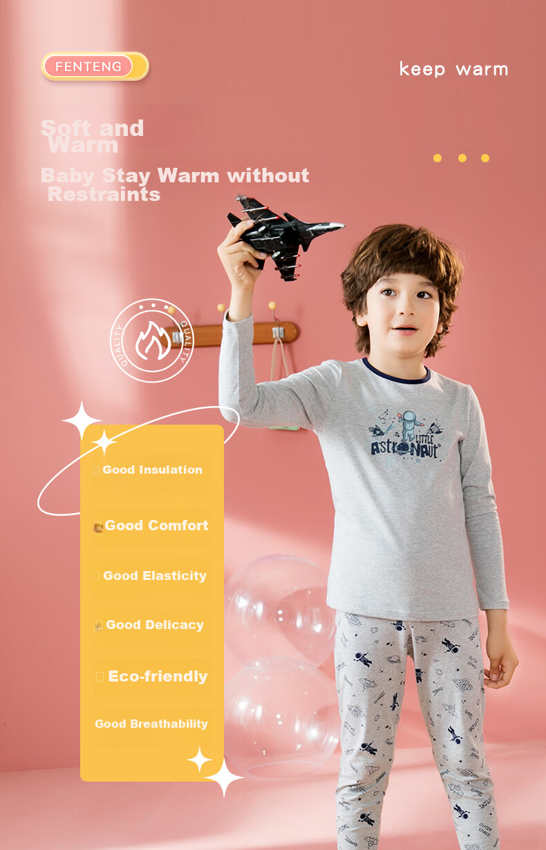 Fenteng Children's Thermal Underwear 7A Antibacterial Long Sleeve Pullover Autumn Pajama Set for Older Kids 6