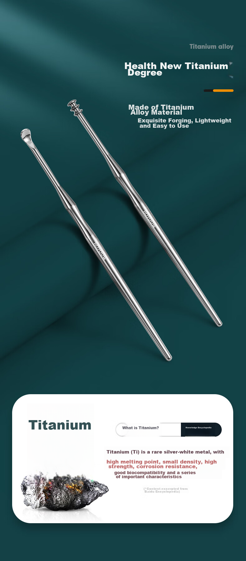 BO YOU Titanium Alloy Ear Pick Ear Cleaning Tool Adult Ear Cleaning Device Scoop-Shaped Ear Cleaner for Home Use 4