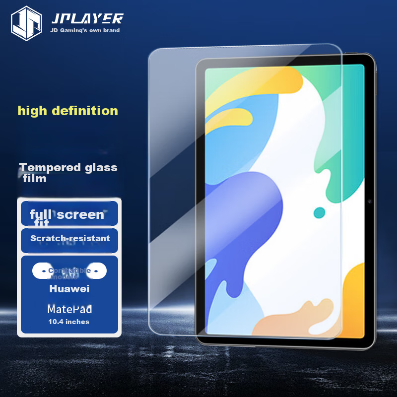 Защитная пленка JPLAYER из закаленного стекла для Huawei MatePad 2020/2022 10.4 дюйма Joy Edition, полноэкранное покрытие, высокая четкость, защита от отпечатков пальцев, защита от царапин