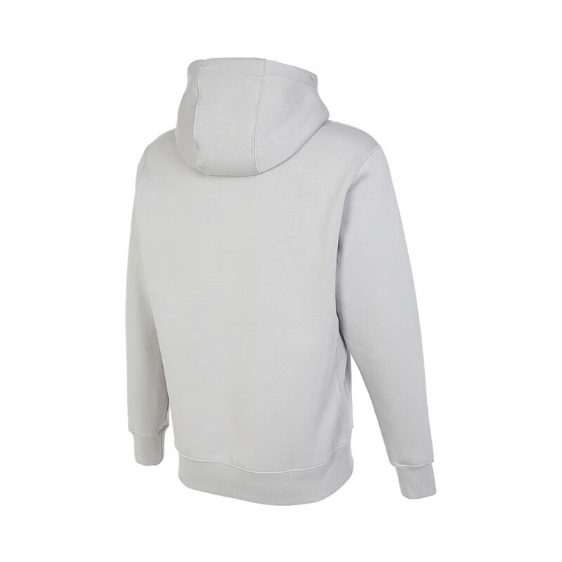 NIKE Men's Winter Hooded Sweatshirt, Fleece-Lined for Warmth, Casual Sportswear, BV2655-010 Black, 2XL 29