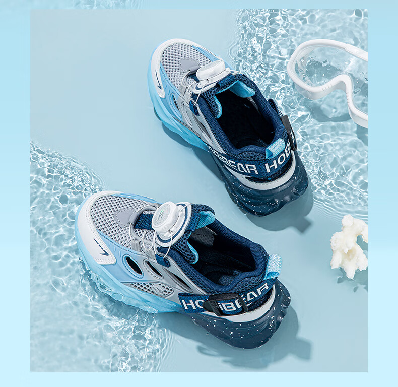 HOBIBEAR Girls' Shoes Summer Children's Sandals Boys' Rotating Buckle Beach Sports Sandals JD79U81 Blue-Gray Size 28 5