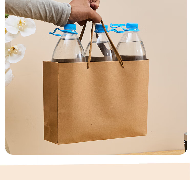 Yougema Black Handbag Gift Bag Thickened, Conference Business Gift Bag, Clothing Liquor Tea Shopping Bag, Gift Paper Packaging Bag, Horizontal Style Small Size 10 Pieces, 27*8*21cm 10