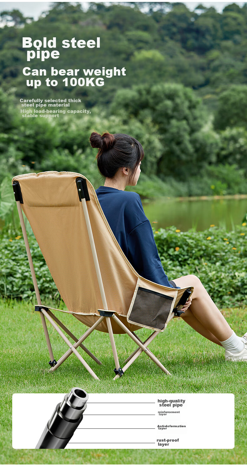 Camel Outdoor Folding Chair Moon Chair Camping Picnic Chair Beach Portable Stool Outdoor Sketching Fishing Chair D080C 6