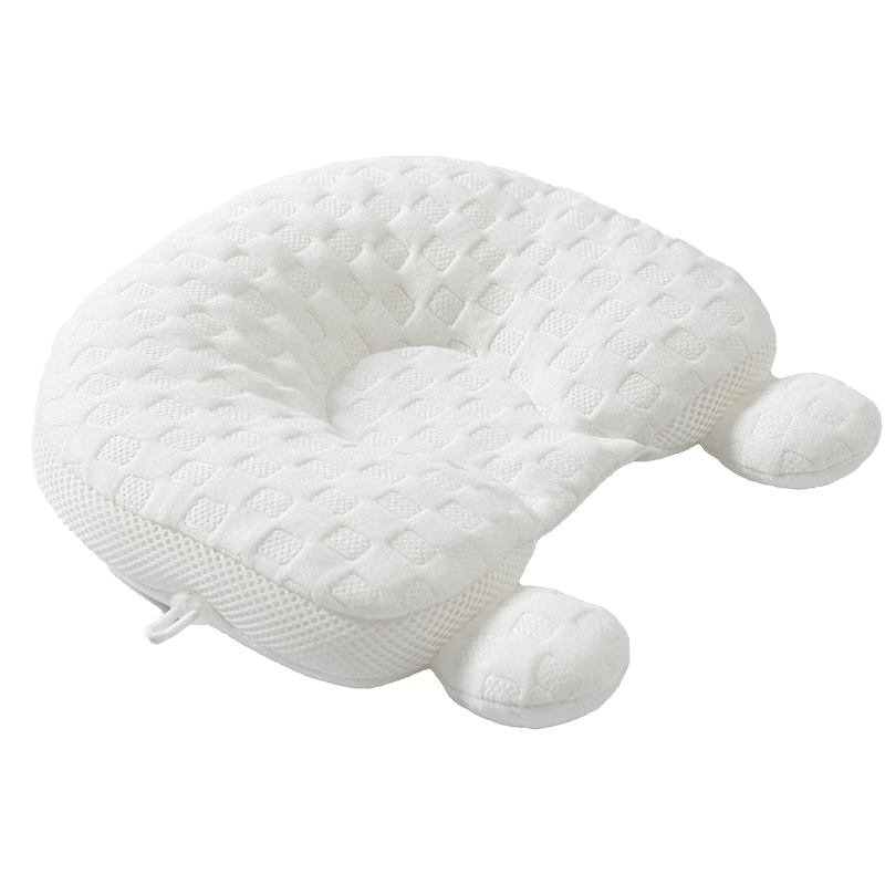 Qicaiboshi Infant Pillow, Shaping Pillow for 0-1 Year Olds, Round Head Pillow for Newborns, Correcting Plagiocephaly, for Babies from 0 to 6 Months, Soothing Pillow