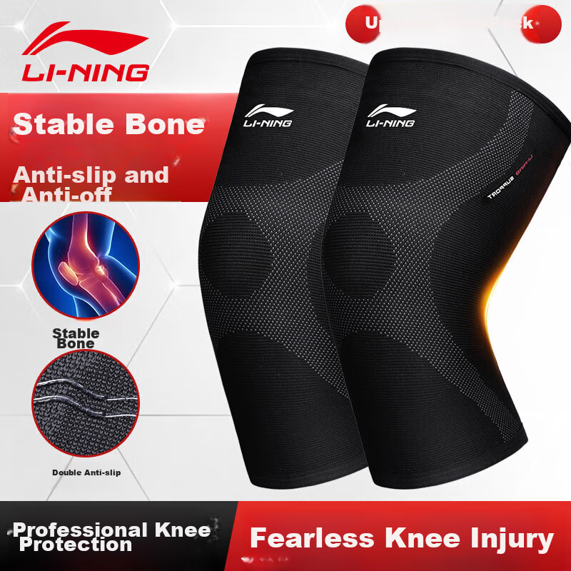 Li-Ning Knee Pads, Warm Sports Arthritis Protection, Professional Guard for Men And Women, Hiking, Running, Trekking, Meniscus, Basketball, Badminto