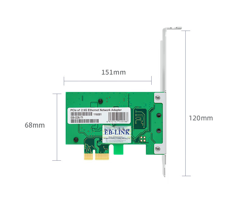 EB-LINK Intel I226 Chip PCIE to 2.5G Single-Port Network Card, Gaming Gigabit Desktop Computer Internal Wired Ethernet Adapter 14