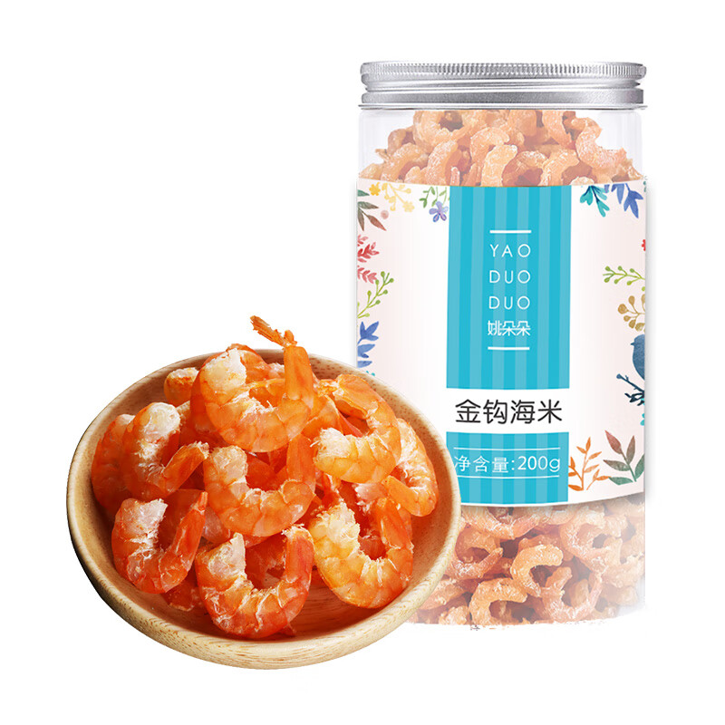 姚朵朵海产干货金钩海米200克两件装