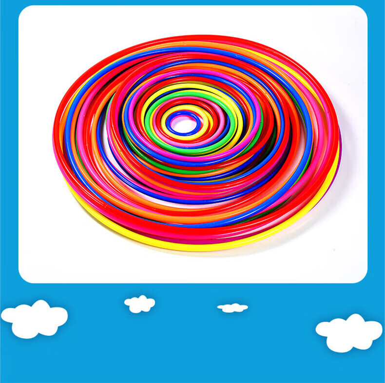 Huashimeng Ring Toss Toy Set for Night Markets, Children's Games, Weddings, Plastic Throwing Rings, 30 Pieces 14